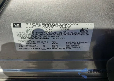 2021 Buick Envision Essence from USA, damaged, VIN LRBFZNR46MD139629
